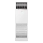 Samsung Split Inverter Armoire Facade Blanche - 60.000 Btu - AC060TNPPEH/IQ