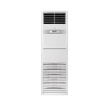 Midea Split Armoire Inverter 24.000 Btu - MPA-24CRDN1