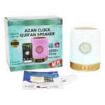 Veilleuse Coranique – Touch Lamp Qur’an Speaker – Equantu SQ-122 – Image 5