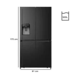 Réfrigérateur américain quatre portes Smart Technology – 522L – 3 tiroirs + 2 casiers au réfrigérateur – 6 espaces de rangements au congélateur – Économique  - STR-678WH – Image 2