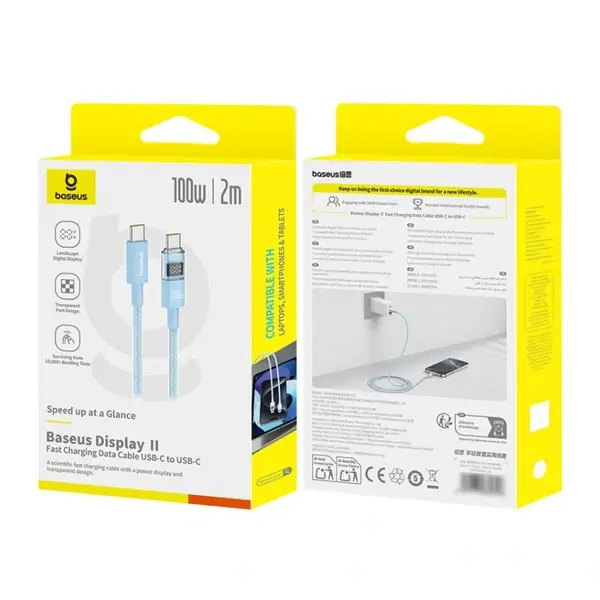 CB000156_2m_gb-1 Câble de charge rapide et de transfert de données Baseus Display II - 100W - 2m - Type-C vers Type-C - Nébuleux violet - P10382702511-01 – Image 2