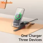 Station de charge pliable Mcdodo 3en1  avec câble type-C - 15W - 5W pour boitier d'écouteur -  2.5W pour montre et téléphone - Mcdodo CH-519 Qi2 – Image 3