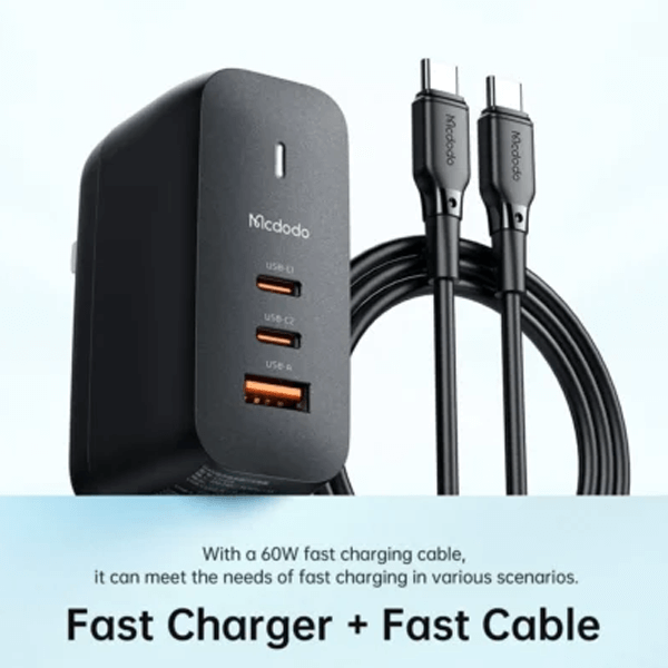 Chargeur universel compact et polyvalent Mcdodo 70W GaN 3.0 - 3 ports avec câble type-C - 2 ports type-C - 1 port USB - Mcdodo CH-844