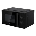 Micro-Onde avec poignée Hisense – 20L – 700W – 5 niveaux de puissance – Fonction grill croustillant - Defrost - H20MOBP1HG – Image 2