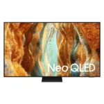 TV Samsung 75" - Connectée Neo Qled - NEO QLED - 4K UHD - Assistant vocal intégré - HDR 10+ - HDMI 4K - USB - Wifi - Ethernet - Optique - BT - QA75QN70FAUXLY