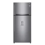 Réfrigérateur combiné double portes avec distributeur d'eau LG - 630L - 3 tiroirs + 1 casier au réfrigérateur - 1 tiroir au congélateur - GR-F882HLMHM – Image 2