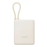 Powerbank Xiaomi 33W - 10000mAh - Câble Type-C intégré – Charge Rapide Portable - BHR9333GL - Brun – Image 4