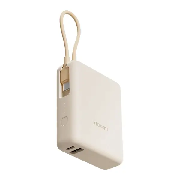 BHR9333GL Powerbank Xiaomi 33W - 10000mAh - Câble Type-C intégré – Charge Rapide Portable - BHR9333GL - Brun – Image 1