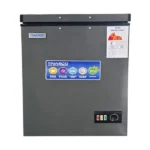 Congélateur horizontal une porte Nasco - 200L - 1 panier à l'intérieur - NAS-250FL-DS