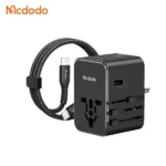 Chargeur détachable Mcdodo Globe Power – 45W – Câble Type-c 1.2m – 3 ports Type-c et 1 port USB intégrés sur le boitier - CP-3270