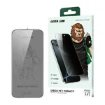 Antichoc de téléphone Green Lion Diego Pet Privacy - Pour iPhone 17 Air - Verre incurvé 3D - Anti traces de doigts - Noir - GNDPTPV17ABK – Image 3