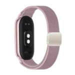Bracelet de remplacement pour la montre Xiaomi Mi Band 10 – Compatible avec Xiaomi Mi Band 10, 9 et 8 - Nylon - Mauve fumé