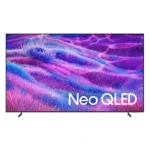 TV Samsung 100" - Connectée - Année 2025 - NEO QLED 4K UHD - Wifi - BT - USB - HDMI - Ethernet - Télécommande rechargeable - QA100QN80HUXLY