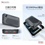 PowerBank Yesido - 10000mAh - 2 ports USB et 1 port Type-C - Charge rapide 20W - YP101 – Image 3