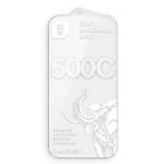 Antichoc de téléphone pour iPhone 17 Air – 6.6″ – LANBi 500C Max Arc Borderless Plus HD Glass – Verre trempé HD transparent à bords incurvés